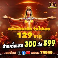 Người chơi Việt Nam thưởng thức game bắn cá trên điện thoại di động